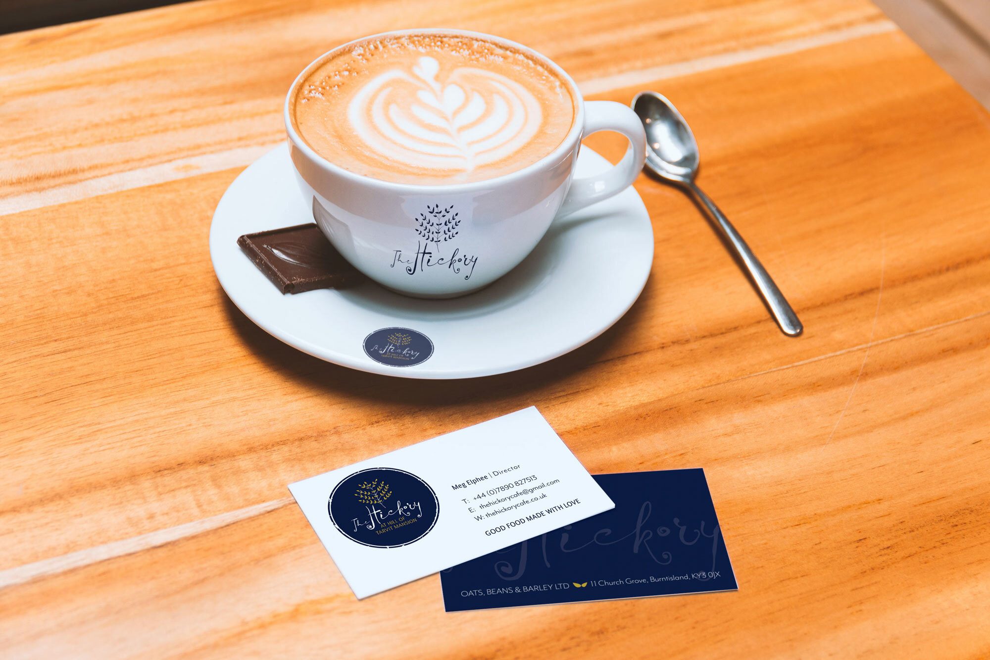 SMI Business brochure suite